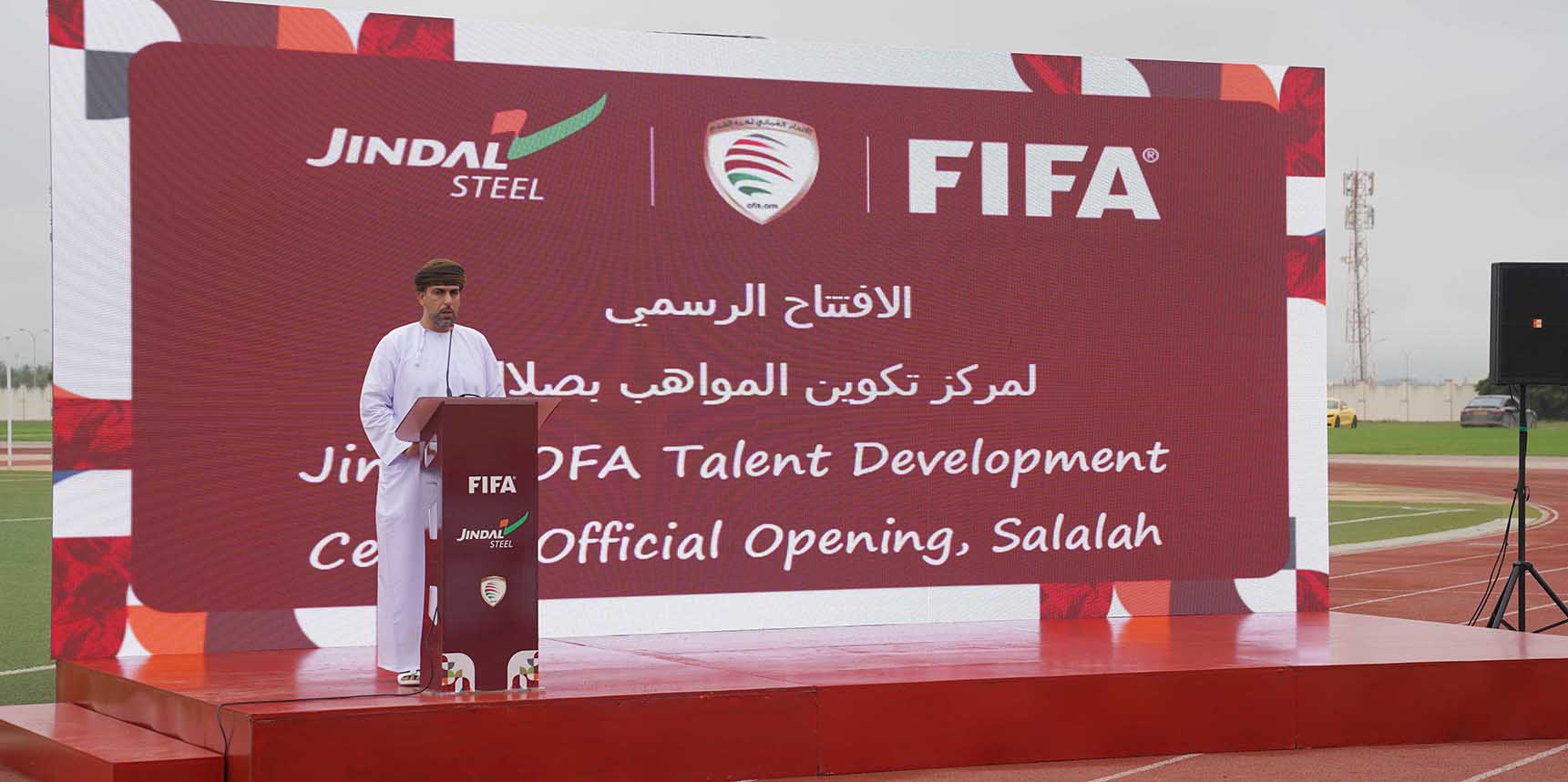 Talent Centre Opening